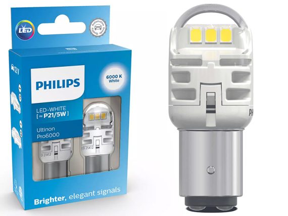 AUTO SPULDZE LED PHILIPS 2GB. 12V ORANŽA P21W/5W 250lm P21/5W 10-11499CU60X2 OE 