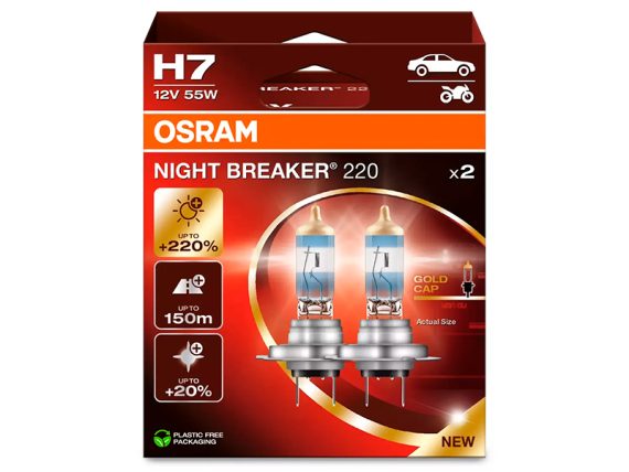 10-64210NB220-2HB_001.JPG Spuldze OSRAM Night Breaker 220 12V H7 10-64210NB220-2HB OE
