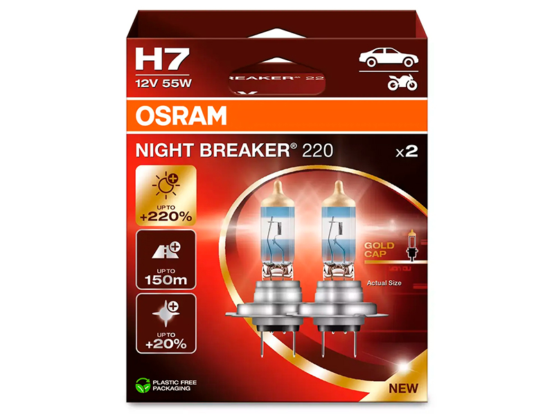 OSRAM H7 OSRAM NIGHT BREAKER® 220 10-64210NB220-2HB OE 