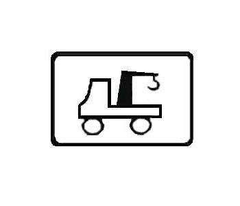 SIMBOLS, VOLVO — 1052-4586
