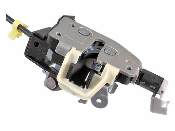 1057-039514_003.JPG Tailgate lock 1057-039514 OE FQR500080
