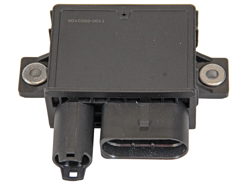 HEHKURELE BMW 1100-6903108 OE 