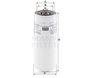 Degvielas filtrs MANN 1R-0753 — 1482-WK9702