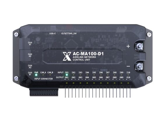 1603-140761_001.JPG Programmējams elektrības sadales bloks AxixLink MA100-D1, 12V 1603-140761 OE