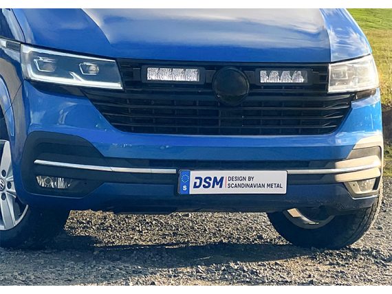 1605-NS4154_002.JPG Papildu tālās gaismas komplekts LED DSM-INTEGRA VW TRANSPORTER T6.1 1605-NS4154 OE