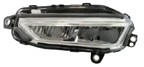 Miglas lukturis, ar papildlukturi 1652-2045 1652-2045 OE 23752732