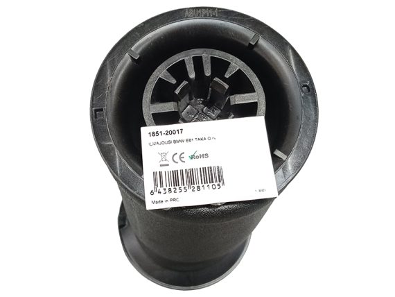 1851-20017_002.JPG Gaisa atspere BMW E61 aizmugurējā ass O /V, 1851-20017 1851-20017 OE 37126765602
