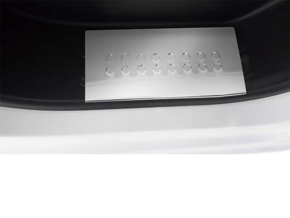 1852-10048_002.JPG Door sill cover 1852-10048 OE