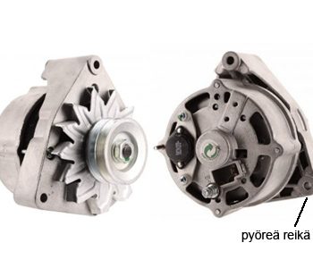 Ģenerators 55A 1323487 — 3200-4269EXC