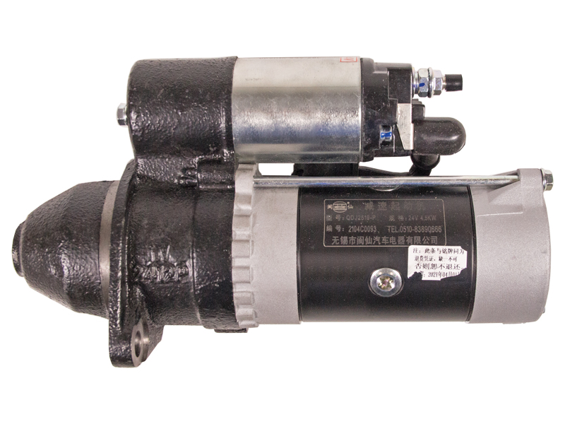Starteris 5200-65844 OE QDJ2519