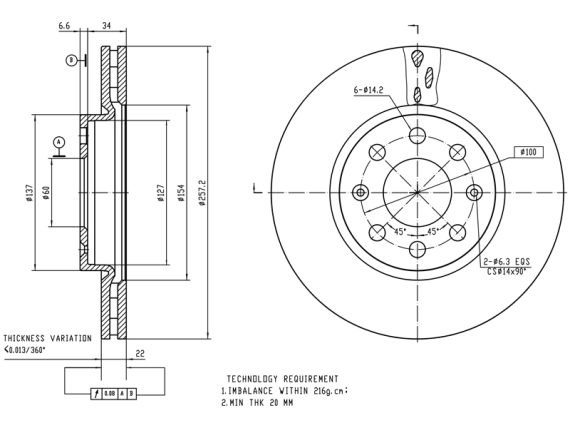 69-1075_001.JPG Brake disc 69-1075 OE 0055700920