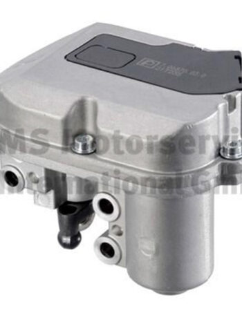 Ieplūdes virpuļvārstu vadības mehānisms 12V Audi, Volkswagen - 706870030
