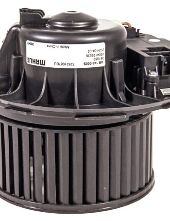 Pūtēja motors, MAHLE, Audi/Seat/Skoda/VW, OE 1K1820015A — 9033-1575MAHLE