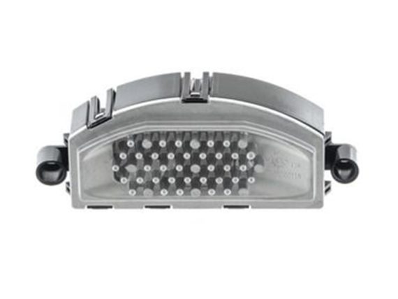 9033-19398MAHLE_001.JPG Pūtēja rezistors MAHLE LÄMM. SKODA 9033-19398MAHLE OE 5Q0907521A