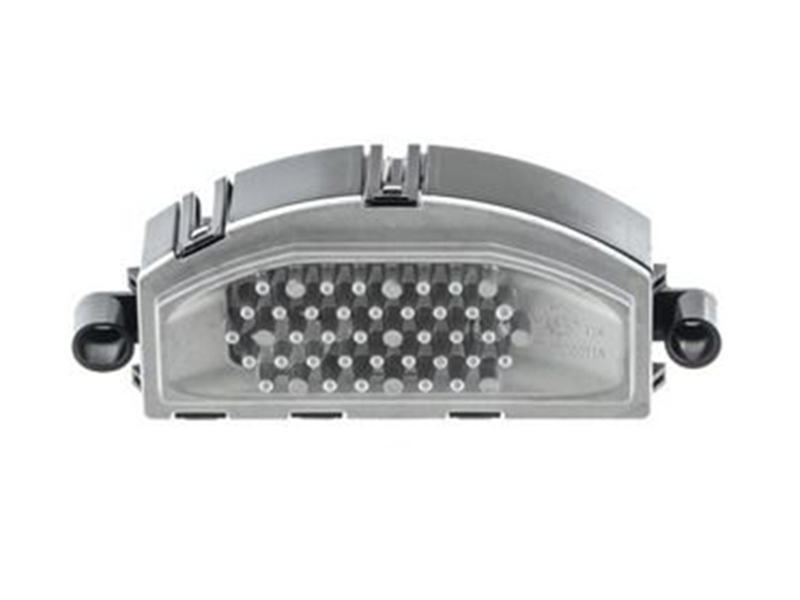 MAHLE LÄMM. VASTUS SKODA 9033-19398MAHLE OE 5Q0907521A