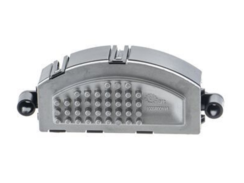 MAHLE LÄM. VASTUS AUDI 9033-19442MAHLE OE 