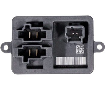 Salona ventilatora rezistors Fiat (Autom. AC) 42569369 — 9037-19481