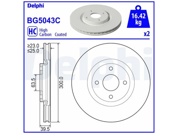 BG5043C_001.JPG Brake disc, coated BG5043C OE 2147409