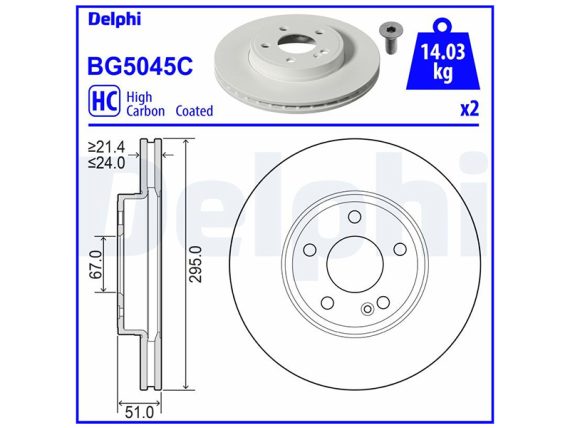BG5045C_001.JPG Brake disc, coated, high carbon BG5045C OE 2474210312