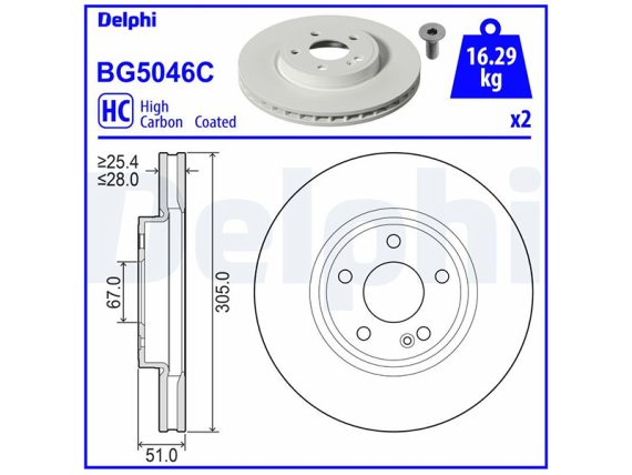 BG5046C_001.JPG Brake disc, coated, high carbon BG5046C OE 2474210412