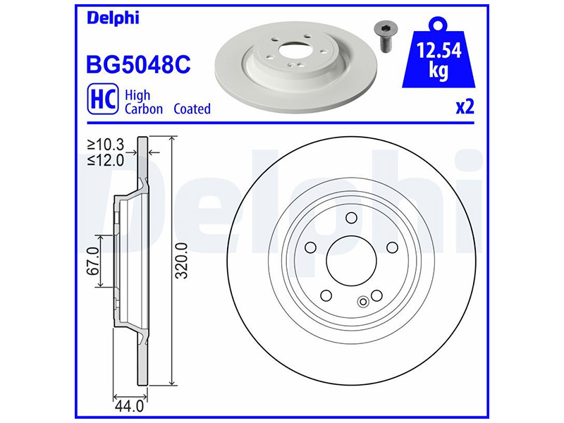 Brake disc, coated, high carbon BG5048C OE 2474230312