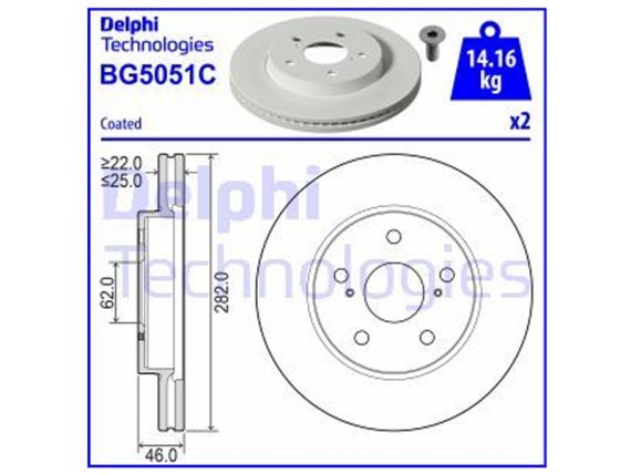 Brake disc, coated BG5051C OE 4351202390