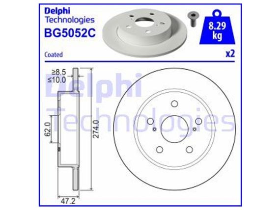 Brake disc, coated BG5052C OE 4243102320