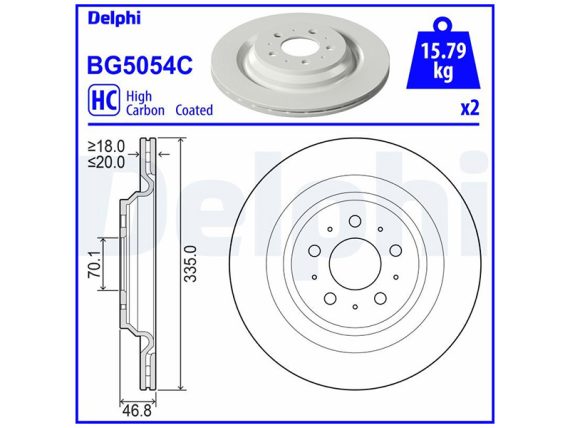 BG5054C_001.JPG Brake disc, coated, high carbon BG5054C OE 104463100D