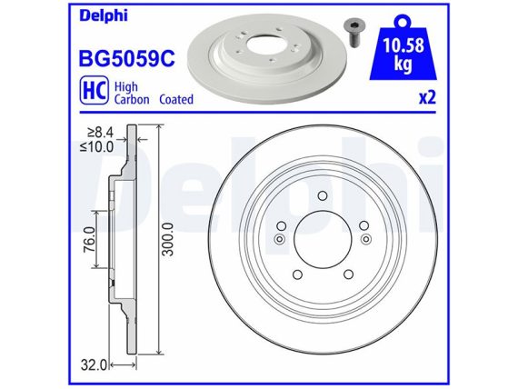BG5059C_001.JPG Brake disc, coated, high carbon BG5059C OE 58411-D4650