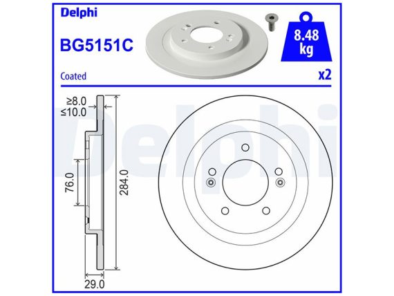 BG5151C_001.JPG Brake disc, coated BG5151C OE 58411-G2700