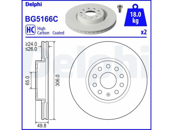 BG5166C_001.JPG Brake disc, coated, high carbon BG5166C OE 5WA615301