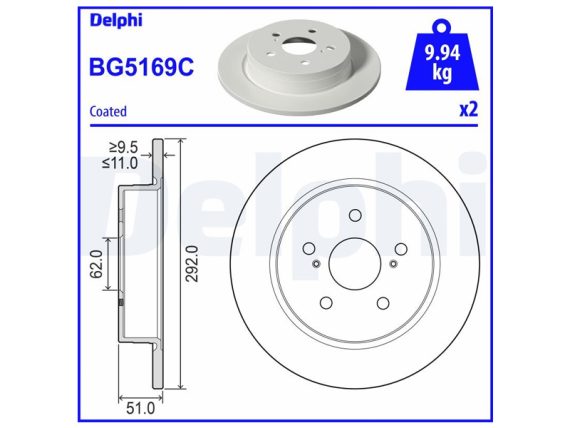 BG5169C_001.JPG Bremžu disks, aizmugurējais, DELPHI, TOYOTA 42431F4020 (2 gab. komplekts) BG5169C OE 42431F4020