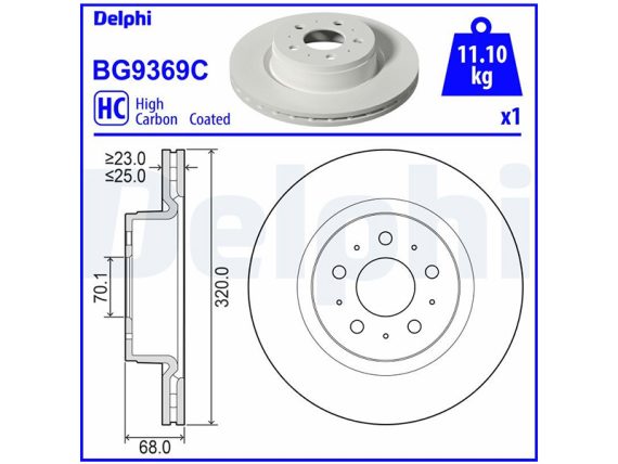 BG9369C_001.JPG Brake disc, coated, high carbon BG9369C OE 104461100D